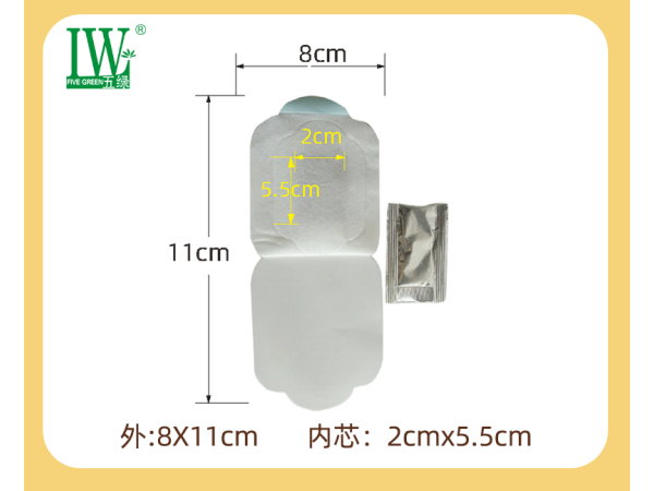 五绿健脾消食保健贴