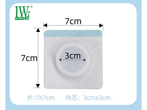 五绿小儿风寒感冒穴位保健贴