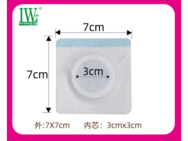 五绿小儿感冒穴位保健贴