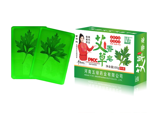五绿艾草香皂