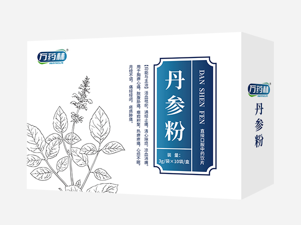 丹参粉