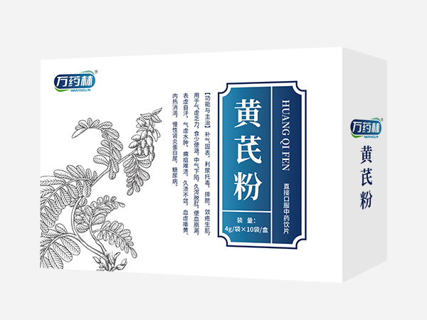 黄芪粉