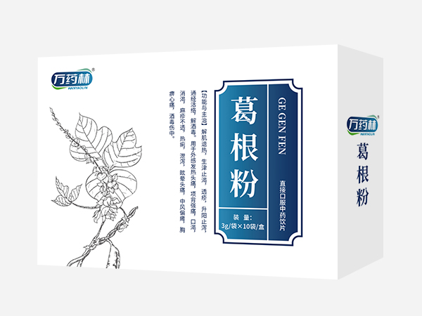 葛根粉