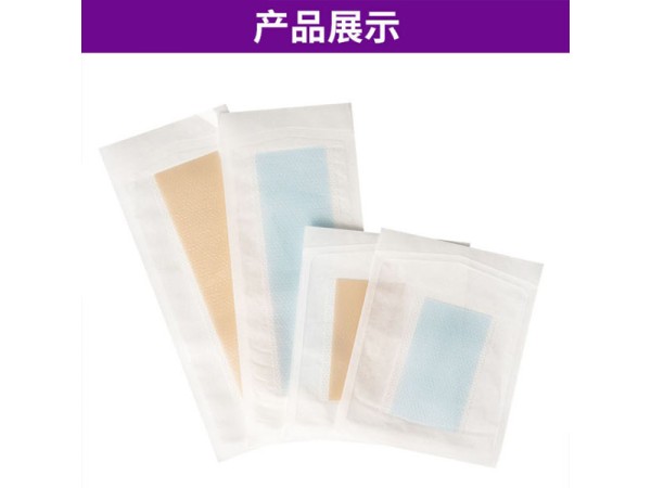 疤痕贴代加工 淡化疤痕 修复术后痕 疤痕贴厂家发货 可贴牌定制