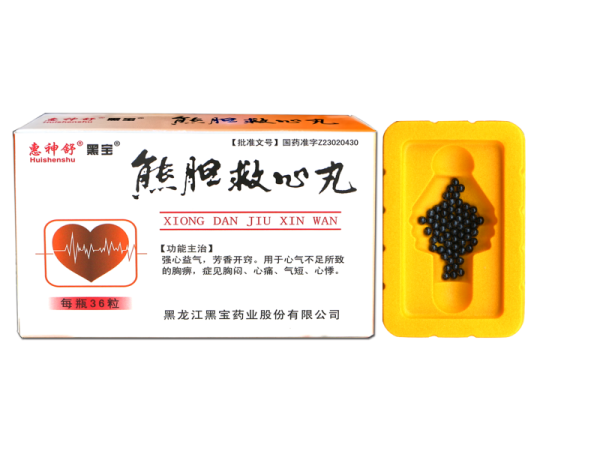 熊胆救心丸 36粒 三家产