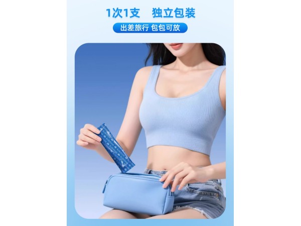 可琳贝斯乳酸抑菌凝胶