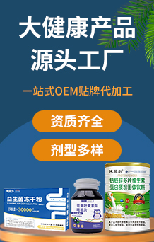 安徽腾华生物科技有限公司