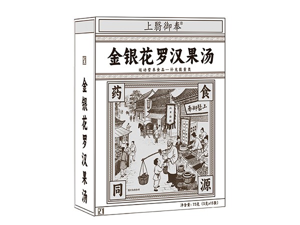 金银花罗汉果汤