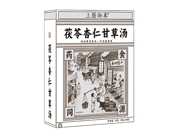 茯苓杏仁甘草汤