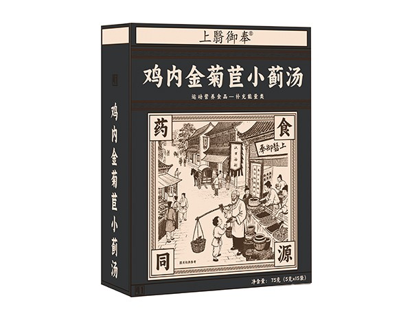 鸡内金菊苣小蓟汤