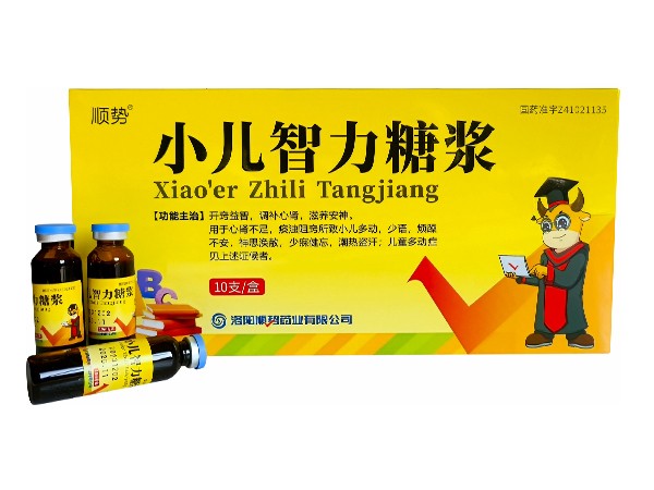 小儿智力糖浆