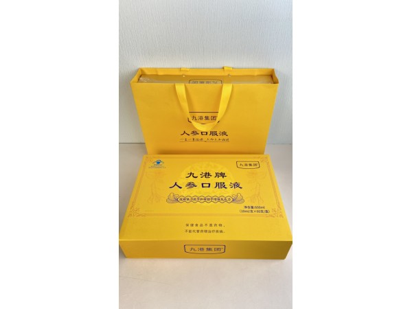九港集团九港牌人参口服液