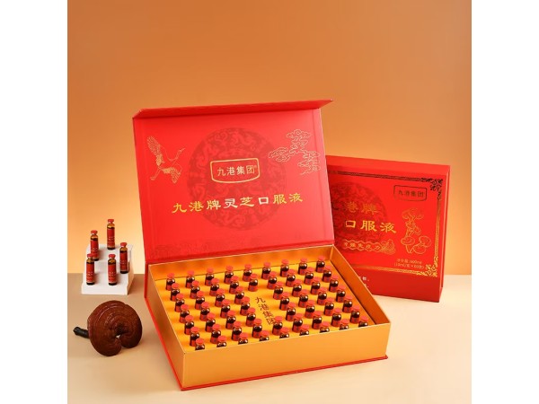 九港集团九港牌灵芝口服液