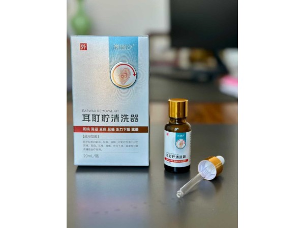 耳耵聍清洗器