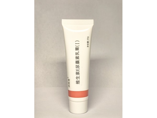 维生素E尿囊素乳膏（I）