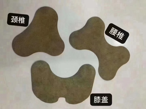 颈椎贴异形贴OEM代加工