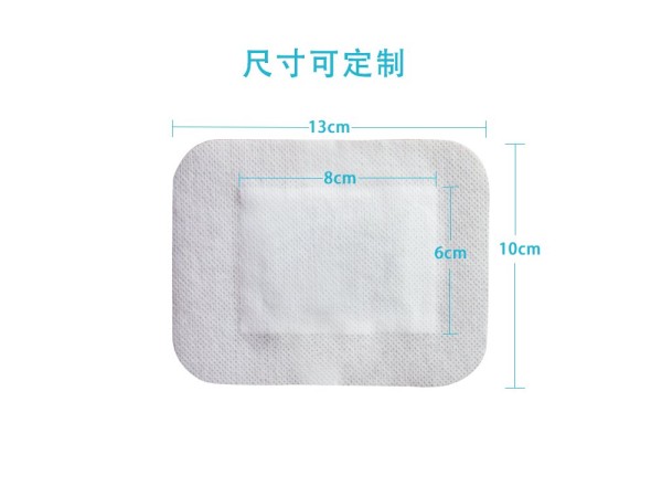 东进足贴厂家  足底去湿气改善睡眠 招代理可定制代工