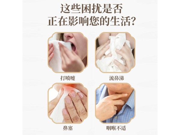 减肥贴oem 草本瘦身贴 肚脐贴穴位压力刺激贴 厂家可贴牌代加工