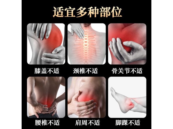 传统老黑膏 定制批发 手工熬制 无残留黑膏药 OEM贴牌代加工