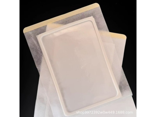 中医塌渍贴生产贴牌定制