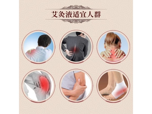 导光凝胶 纯草本植物提取 支持代工oem  支持定制