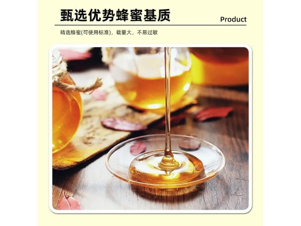 九兴药业 小儿穴位贴敷定制加工 械字号中药贴 支持定制