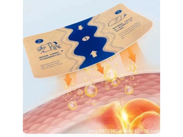 氨糖软骨素贴代加工厂家