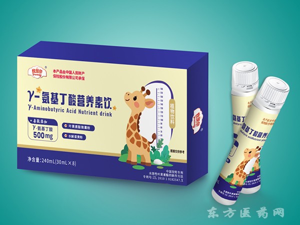 氨基丁酸口服液