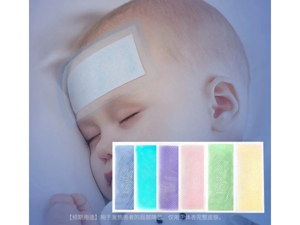 荣钰堂医用退热贴代加工