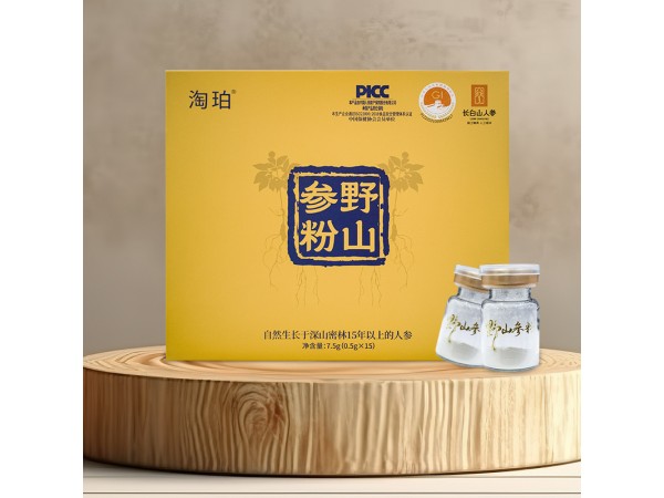 长白山淘珀野山参粉 整枝精细研磨 地理标志认证