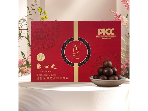 东北鹿乡特产人参鹿心丸 生产厂家直供资质齐全