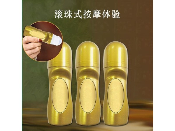 导光凝胶OEM代加工 外用滚珠涂抹发热凝胶 贴牌定制