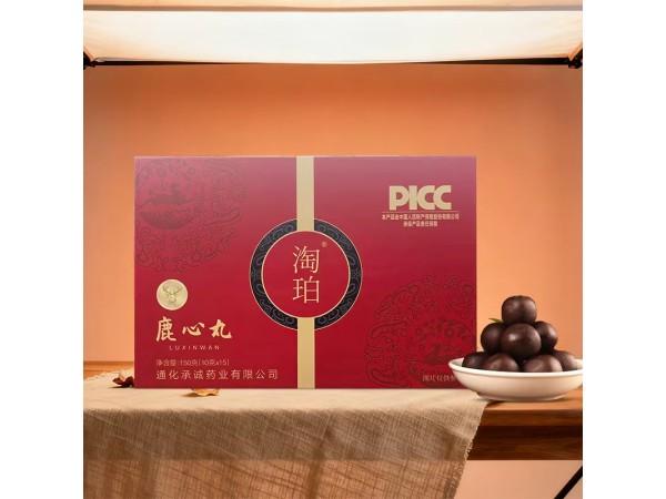 淘珀鹿心丸生产厂家 产地直发一手货源