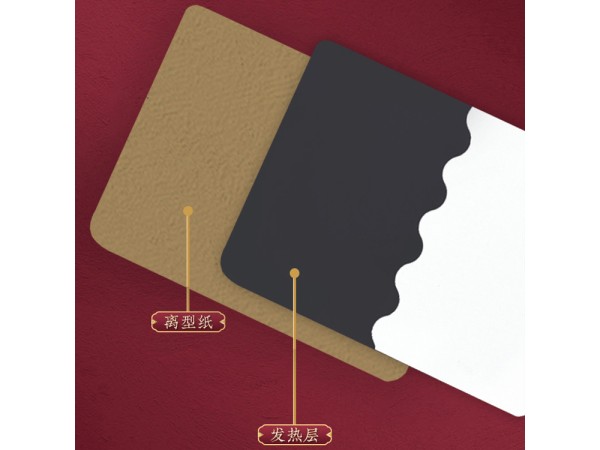 九兴药业祛湿保健贴OEM代加工 支持定制 一件代发