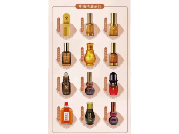 各规格老膏药贴牌定制