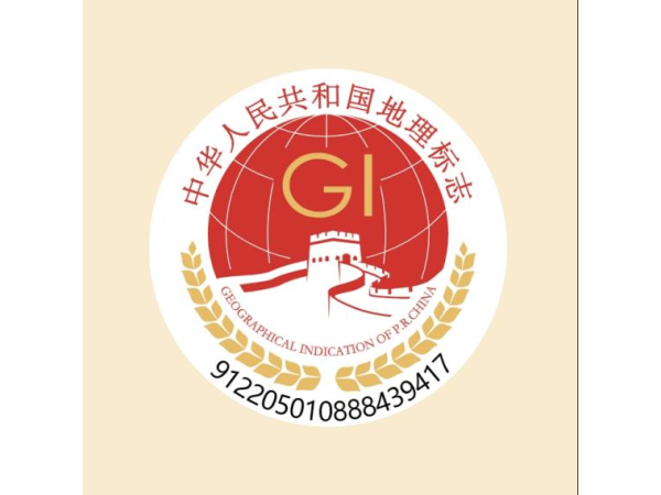 正品20年以上野山参粉滋补礼盒 现货批发供应商