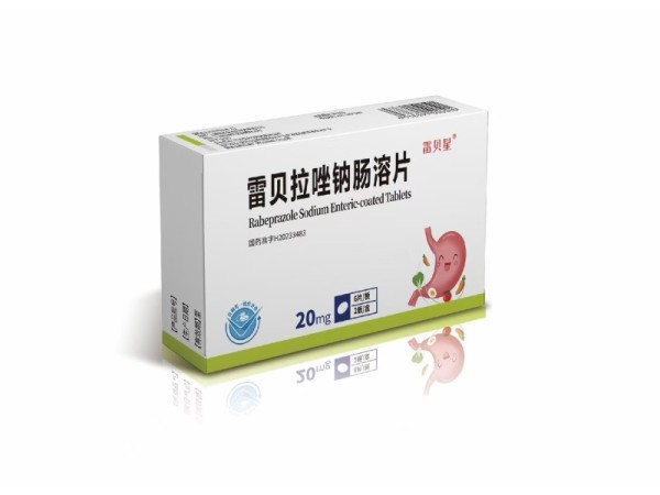 雷贝拉唑钠肠溶片
