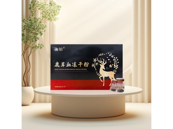鹿茸血冻干粉吉林生产厂家 供应商一件代发