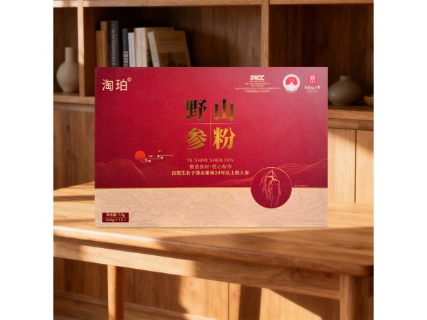 长白山20年以上野山参粉礼盒 源头生产厂家批发