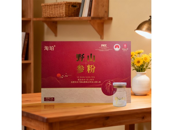 长白山20年以上野山参粉礼盒 源头生产厂家批发