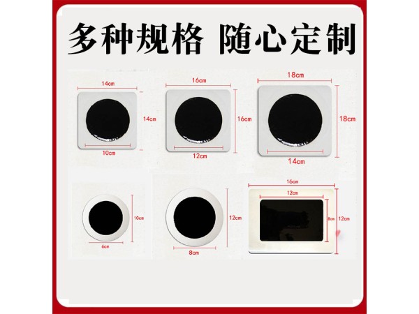 九兴药业油炸老黑膏OEM代加工   支持定制 一件代发