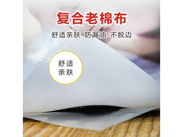 九兴药业油炸老黑膏OEM代加工   支持定制 一件代发