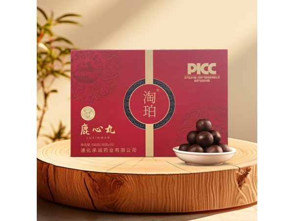 人参鹿心丸生产厂家货源 供应商现货批发