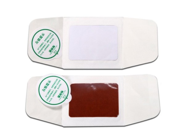 九兴药业热奄包OEM代加工 一件代发 支持定制