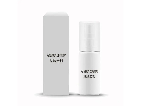 东进药业足部抑菌剂OEM代加工规格多样性 一件代发