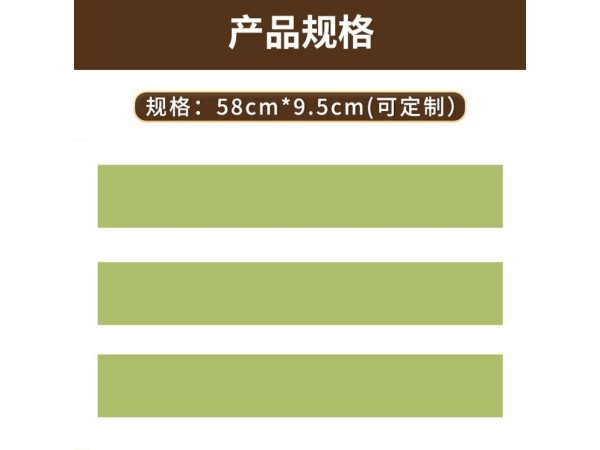 九兴药业龙骨风脉贴OEM代加工 支持定制 一件代发