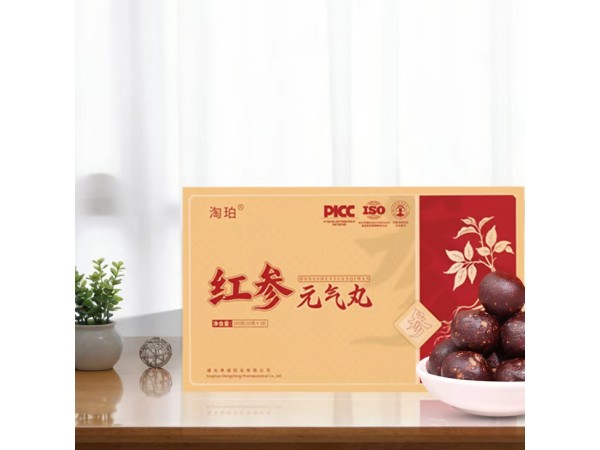 吉林红参元气丸生产厂家现货供应 女性养生零食