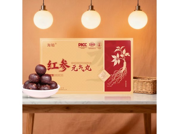 吉林红参元气丸生产厂家现货供应 女性养生零食