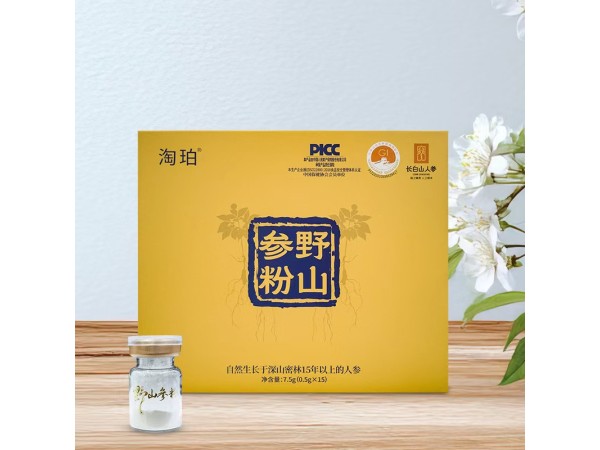 15年以上野山参粉生产厂家 长白山道地足龄野山参