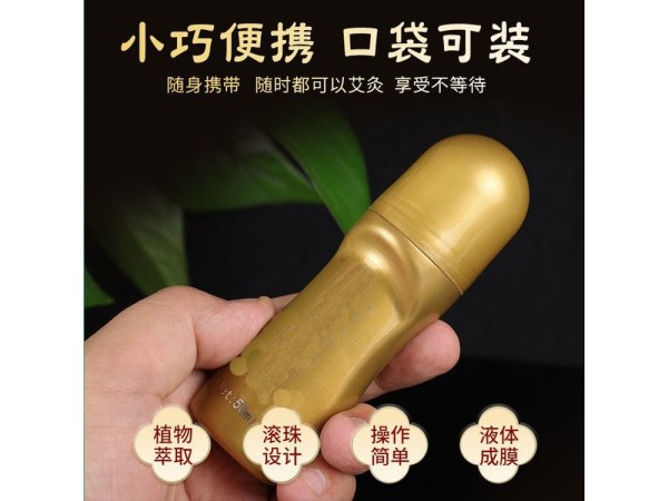 九兴药业导光凝胶OEM代加工 支持定制 可来料加工